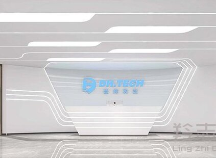 登輝科技-上海寫字樓設計裝修