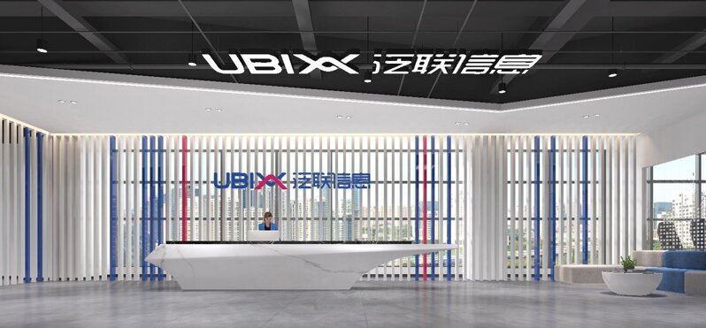 泛聯信息-上海辦公樓裝修