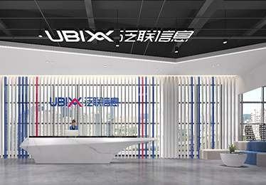 泛聯信息上海辦公樓裝修